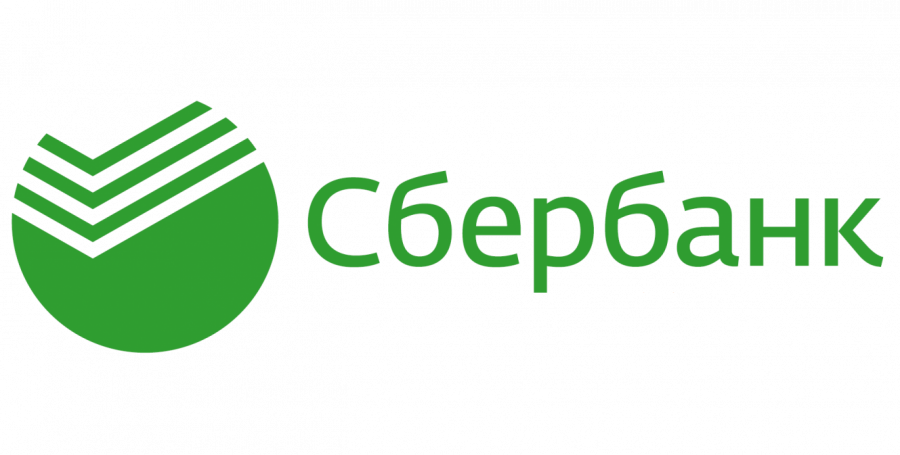 сбербанк