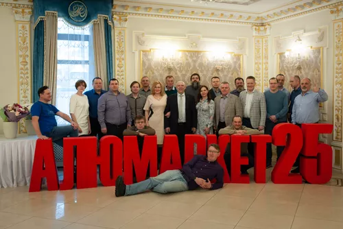 25 лет компании Алюмаркет!